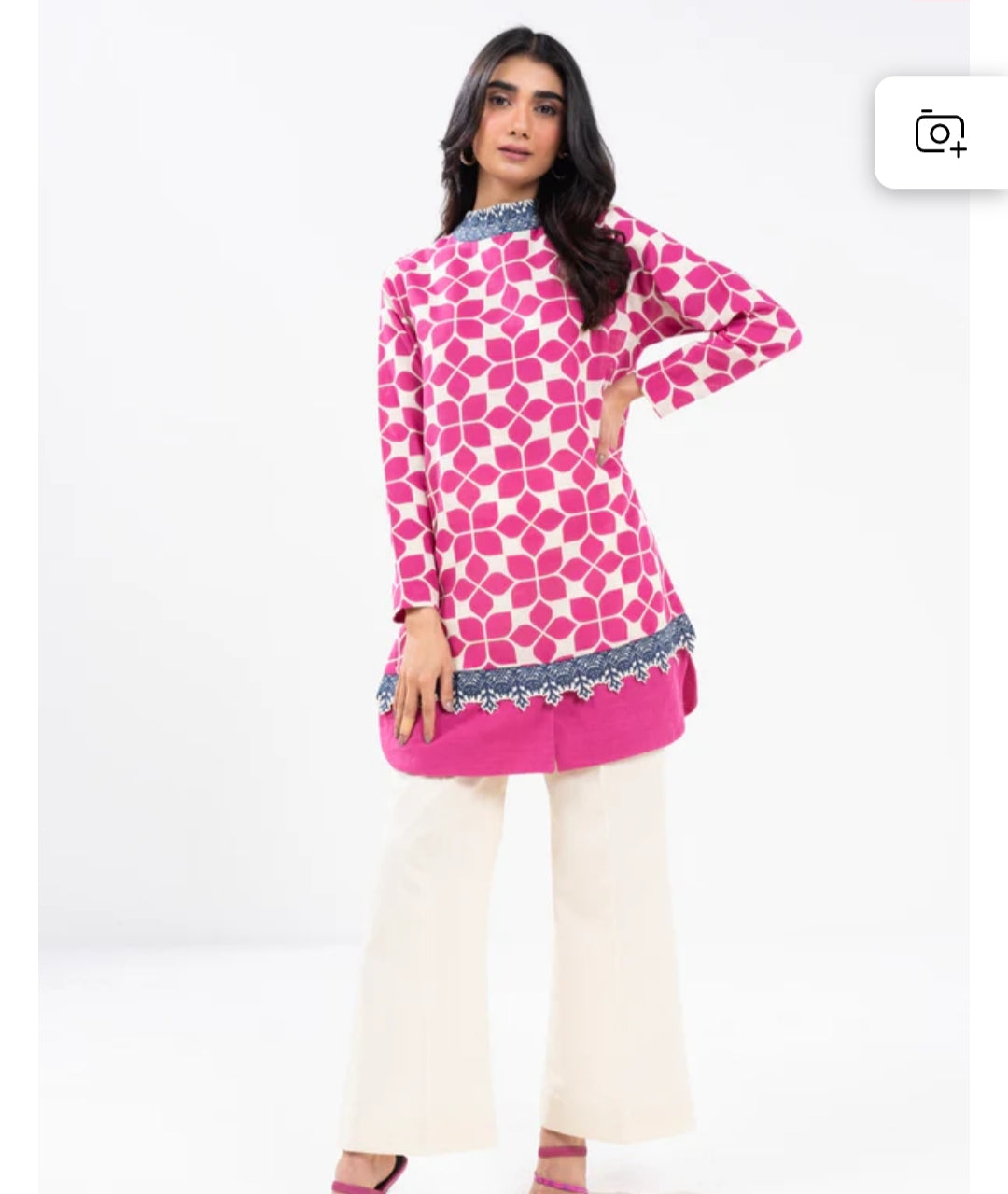 Khaddar| Printed| Unstitched| 02 Pc | Alkaram